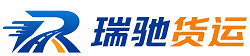 湖南附近回程货车调度｜工程机械爬梯车大件运输车调度